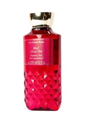 Гель для душа bath and body works mad about you shower gel оригинал сша b230620