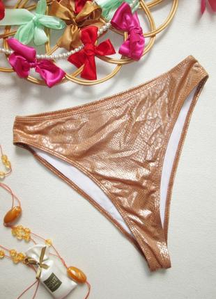 Мега шикарный раздельный бронзовый купальник в змеиный принт shein 💜🍹💜6 фото