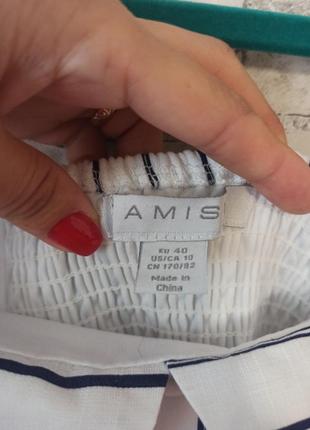 Женственный сарафан amisu, размер s, m