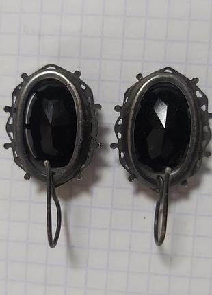 Винтажные серьги. 3