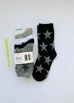 Шкарпетки примарк для дівчаток, упаковка