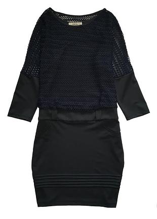 Платье в синем цвете с рукавом летучая мышь