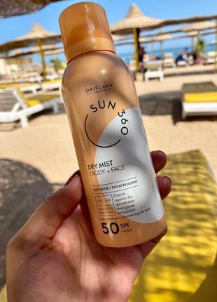 Сонцезахисний спрей для обличчя і тіла oriflame sun 360 з spf 50
найкращий захист !