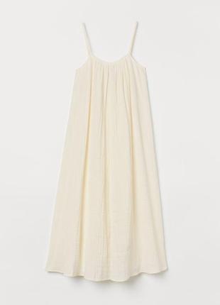 Объемное молочное платье из хлопковой ткани h&amp;m