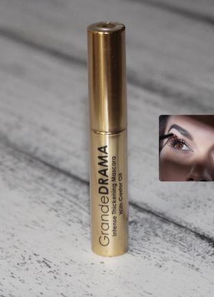 Grandedrama intense thickening mascara интенсивная тушь для ресниц2 фото