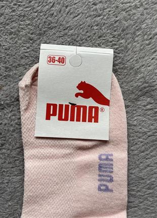 Новые женские яркие летние носки в сетку puma3 фото