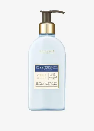 Лосьон для рук и тела ирис шалфеем essense & co oriflame