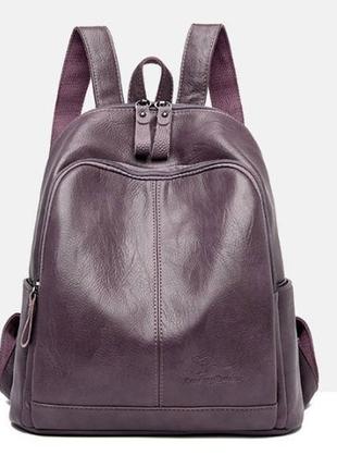 Жіночий рюкзак міський, невеликий жіночий рюкзачок фіолетовий3 фото