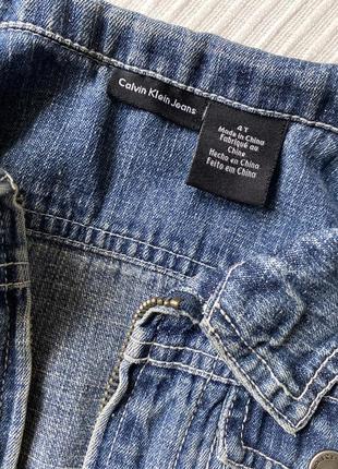 Джинсовая куртка calvin klein jeans4 фото