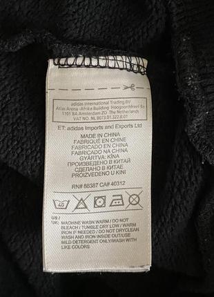 Свитшот , флиска adidas оригинал утепления винтаж . nike puma7 фото
