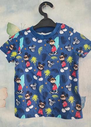 Классная футболка