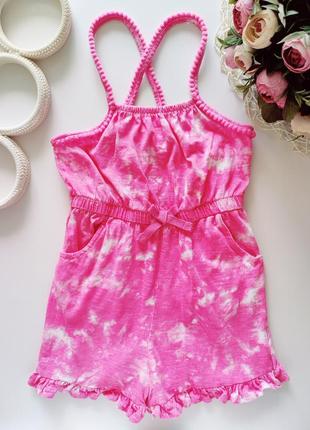 Розовый ромпер артикул: 16321