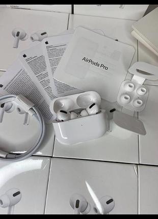 Air pods pro