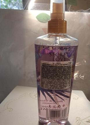 Парфюмированный спрей для тела lotus secret love 210 ml3 фото