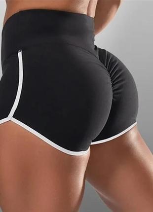 Спортивные короткие шорты для занятий спортом фитнессом танцев имитация пуш ап push up