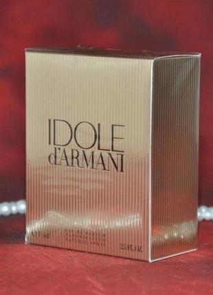 Giorgio armani idole d'armani💥original 1,5 мл розпив аромату затест