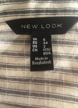 Стильная рубашка блуза new look 5