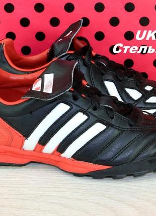 Кроссовки adidas