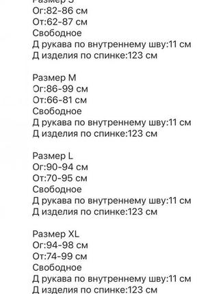 Платье женское длинное миди цветочное легкое летнее повседневное нарядное базовое на запах черное белое на лето10 фото