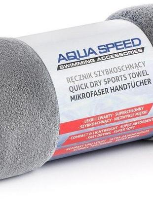 Рушник aqua speed ​​dry soft 7032 сірий уні 50x100см ku-222 фото