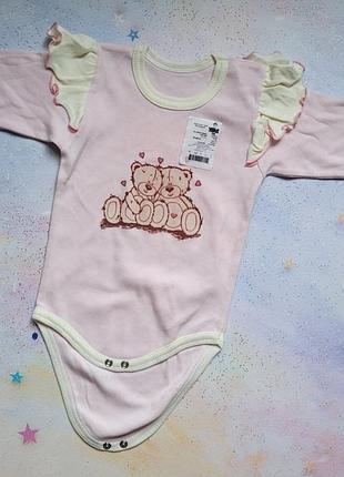 Боди для малышей