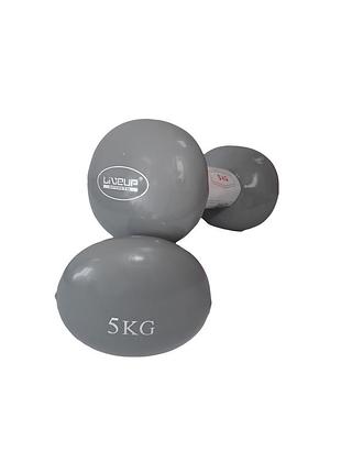 Гантели виниловые пары liveup vinyl dumbbell egg head ku-22