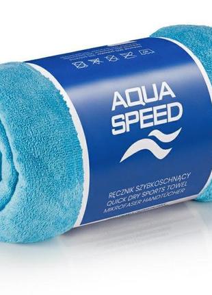 Полотенце aqua speed ​​dry soft 5520 голубой уни 50х100см gl-55