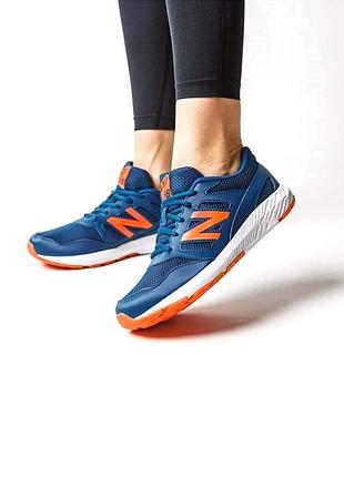 Кросівки для фітнесу new balance 570  38-39 40 розмір