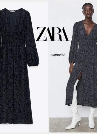 Zara длинное платье-рубашка в цветочный принт2 фото