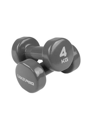 Гантель вінілова 1шт livepro studio dumbbell ku-22