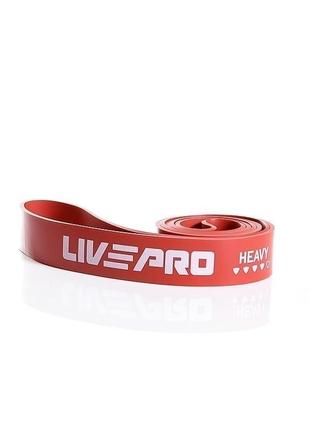 Резина для подтягивания livepro super band heavy ku-22