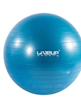 Фитбол (насос в комплекте) liveup anti-burst ball gl-55