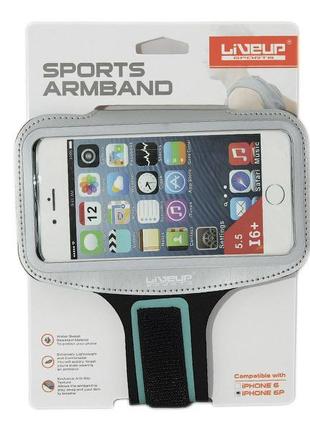 Чохол для телефону на руку liveup sports armband gl-55