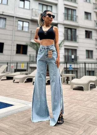 Джинси мега стильні