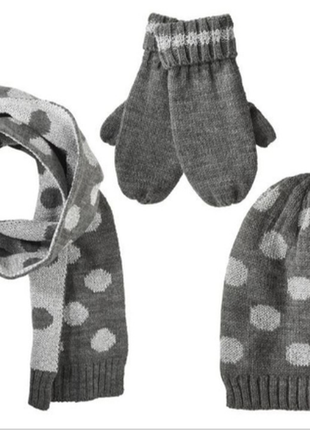 Комплект шапка рукавиці шарф lupilu