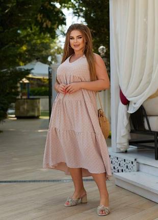 Літній сарафан батал вільного крою пудровий р.50-56