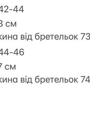 Платье женское короткое мини легкое летнее повседневное нарядное базовое цветочное розовое голубое на лето на бретелях сарафан10 фото