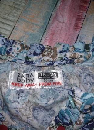 Блузка 1-2 года 4