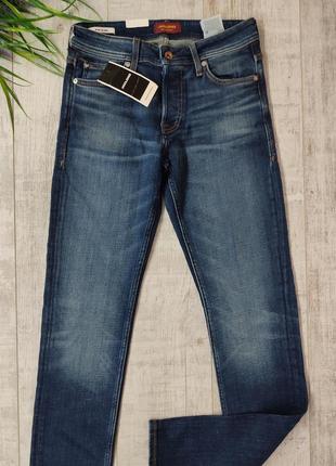 Джинси