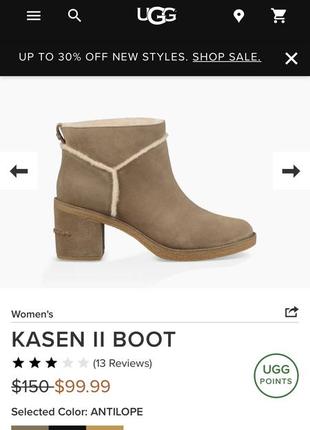 Ugg черевики