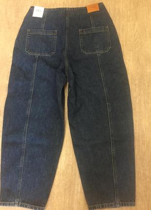 Джинси штани штани baggy,вільні zara
