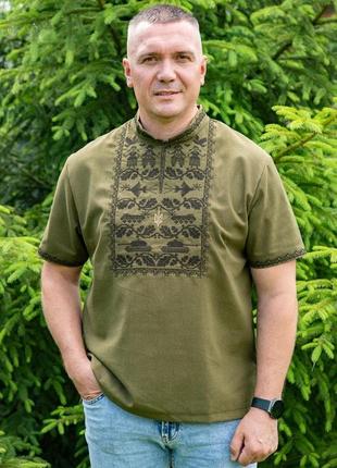 Вишиванка футболка