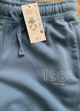 Фірмовий жіночий спортивний костюм primark usa