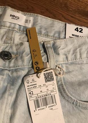 Стильные широкие джинсы mango, p. 4210 фото