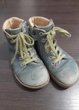 Ботинки birkenstock