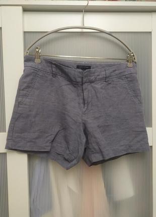 Шорти