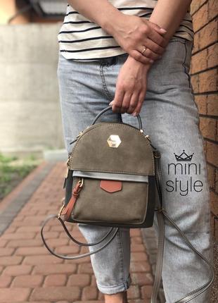 Рюкзак на довгій ручці cross-body трендовий і стильний кроссбоди david jones6 фото