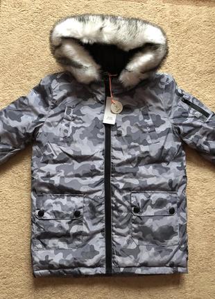 Парка на мальчика river island mini