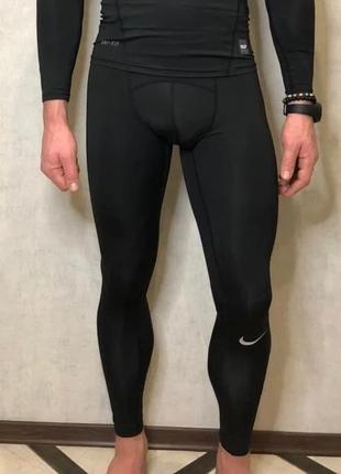 Лосины мужские nike pro m