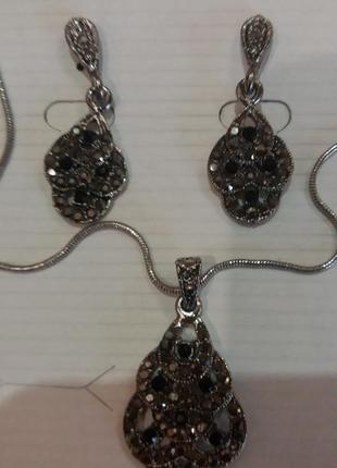 Комплект прикрас вінтажний ( не китай)